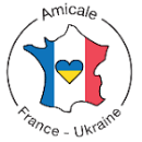 Amicale-France-Ukraine